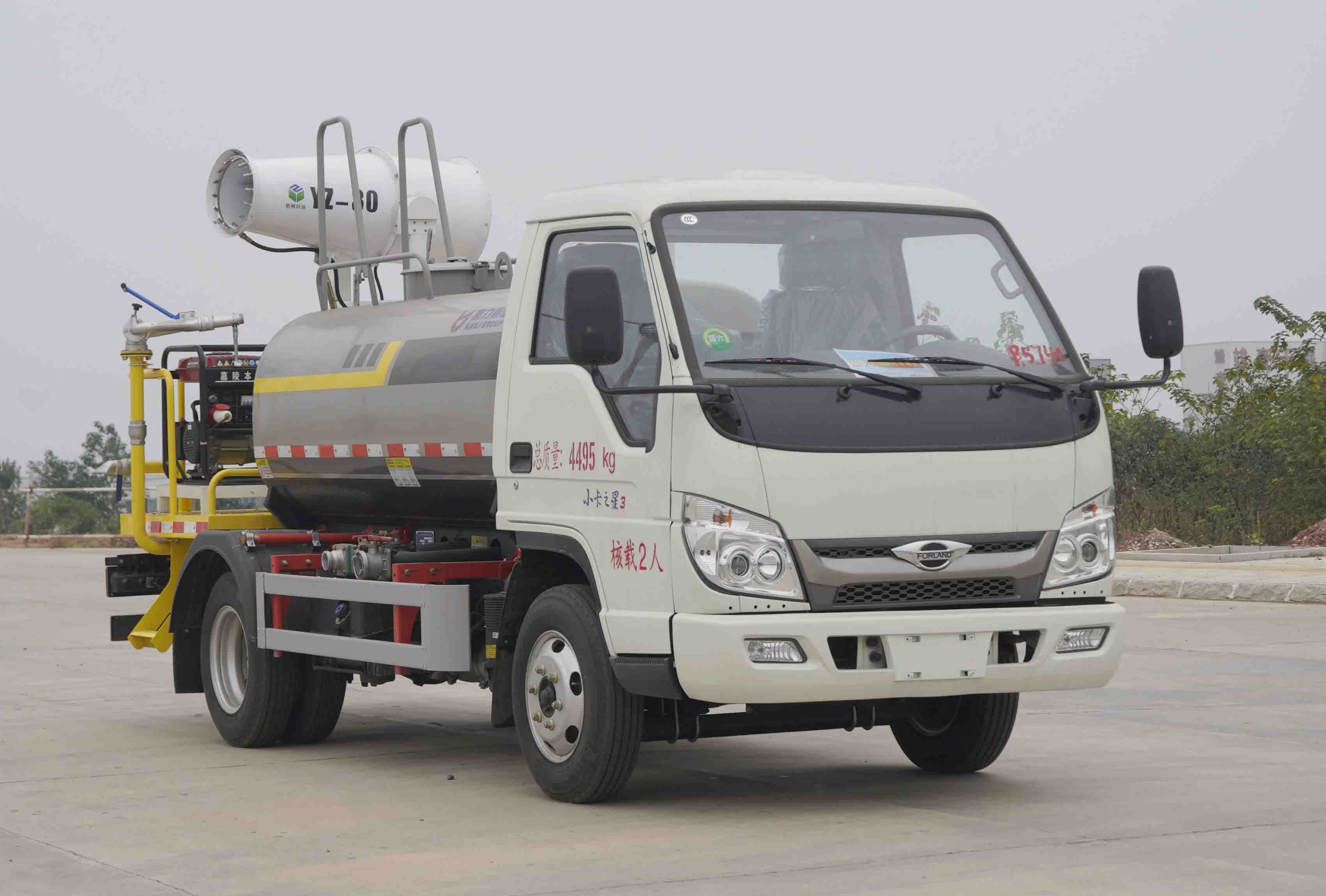 凱力風(fēng)牌KLF5045TDYB6多功能抑塵車公告圖片