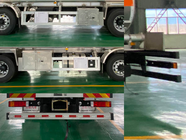 楚勝牌CSC5327GYYLEZ6鋁合金運(yùn)油車公告圖片