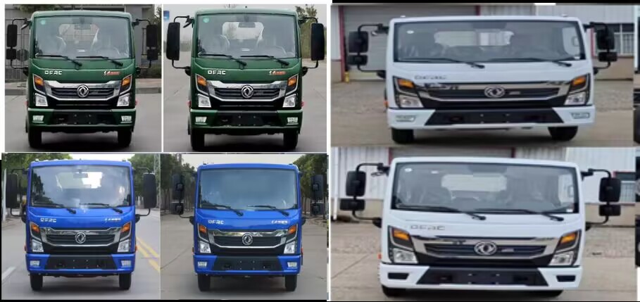 凱力風(fēng)牌KLF5070GLQE6瀝青灑布車公告圖片