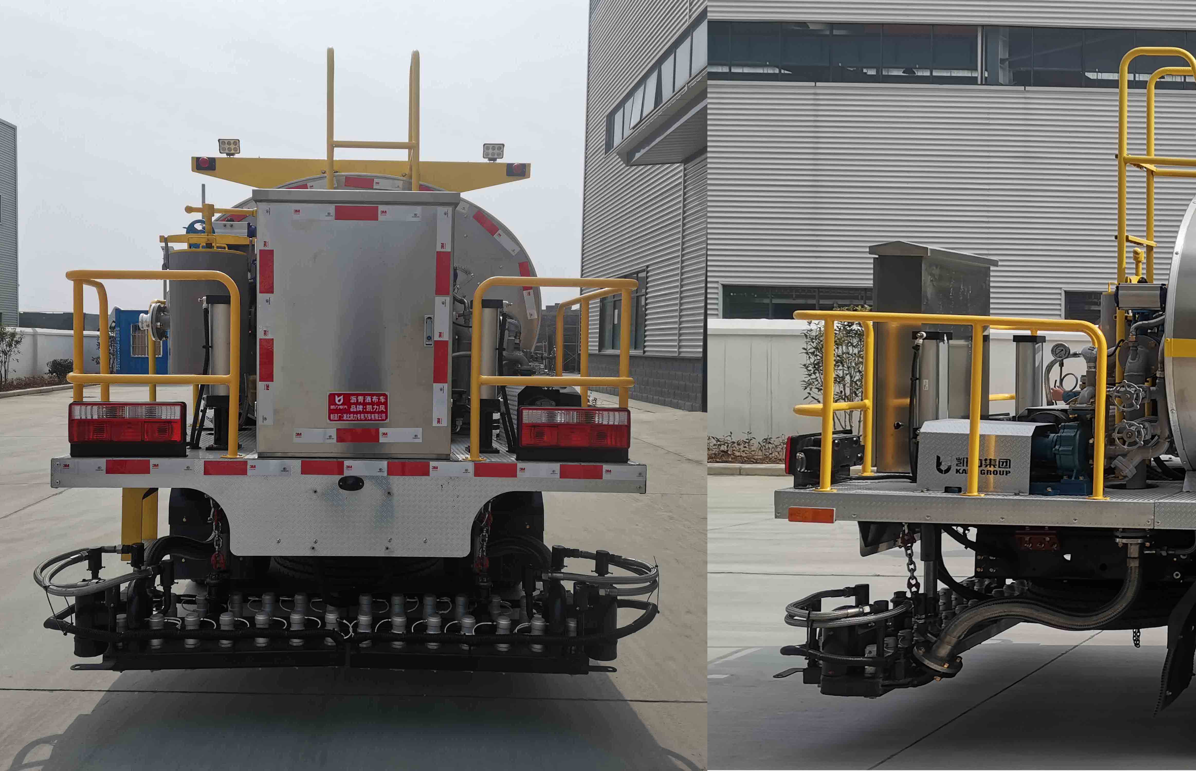 凱力風(fēng)牌KLF5070GLQE6瀝青灑布車公告圖片