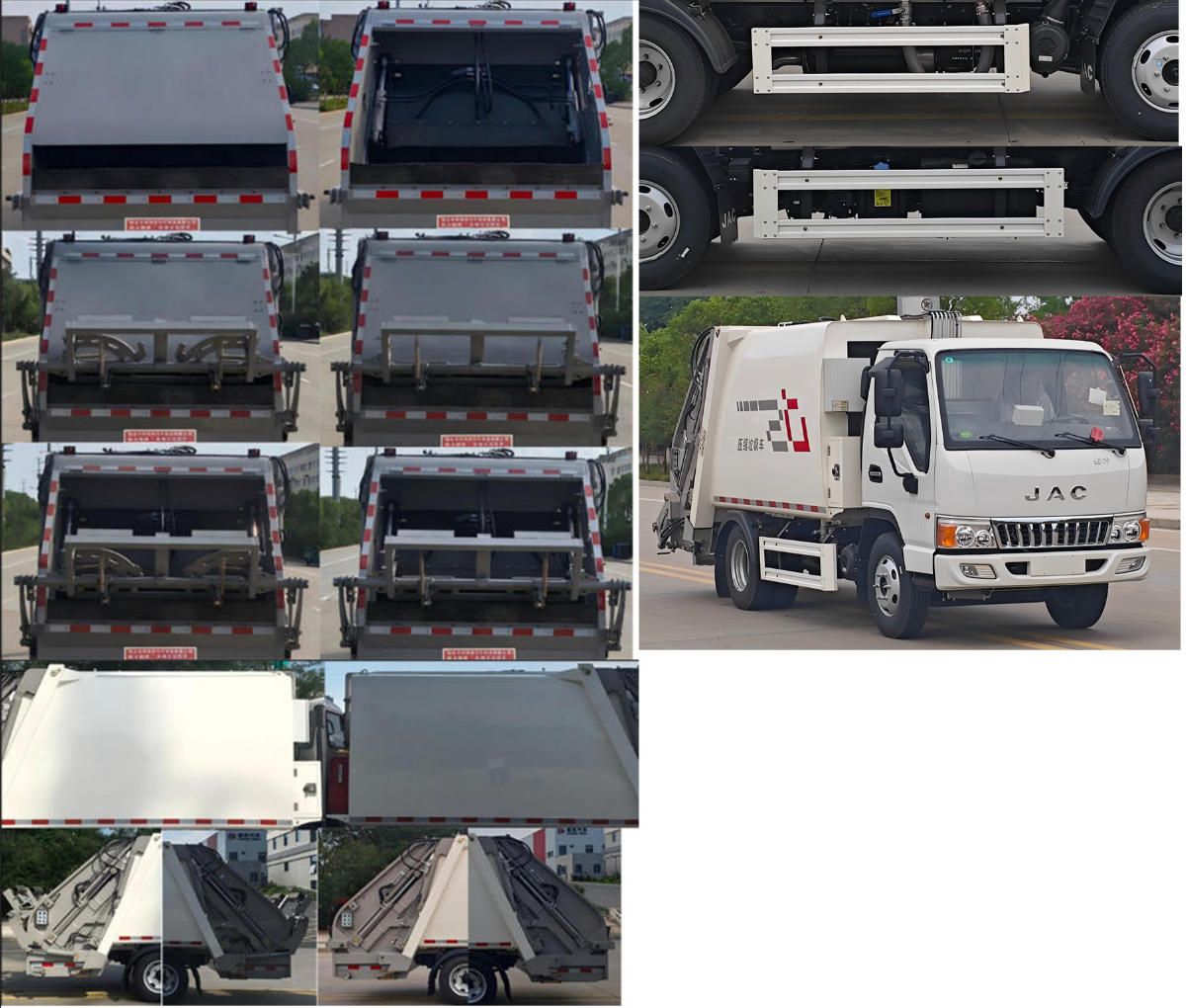 斯太隆牌HZH5040ZYSH6壓縮式垃圾車公告圖片