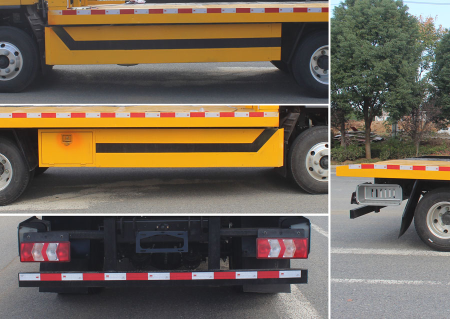 力海通牌HLH5042TQZHFC6清障車公告圖片