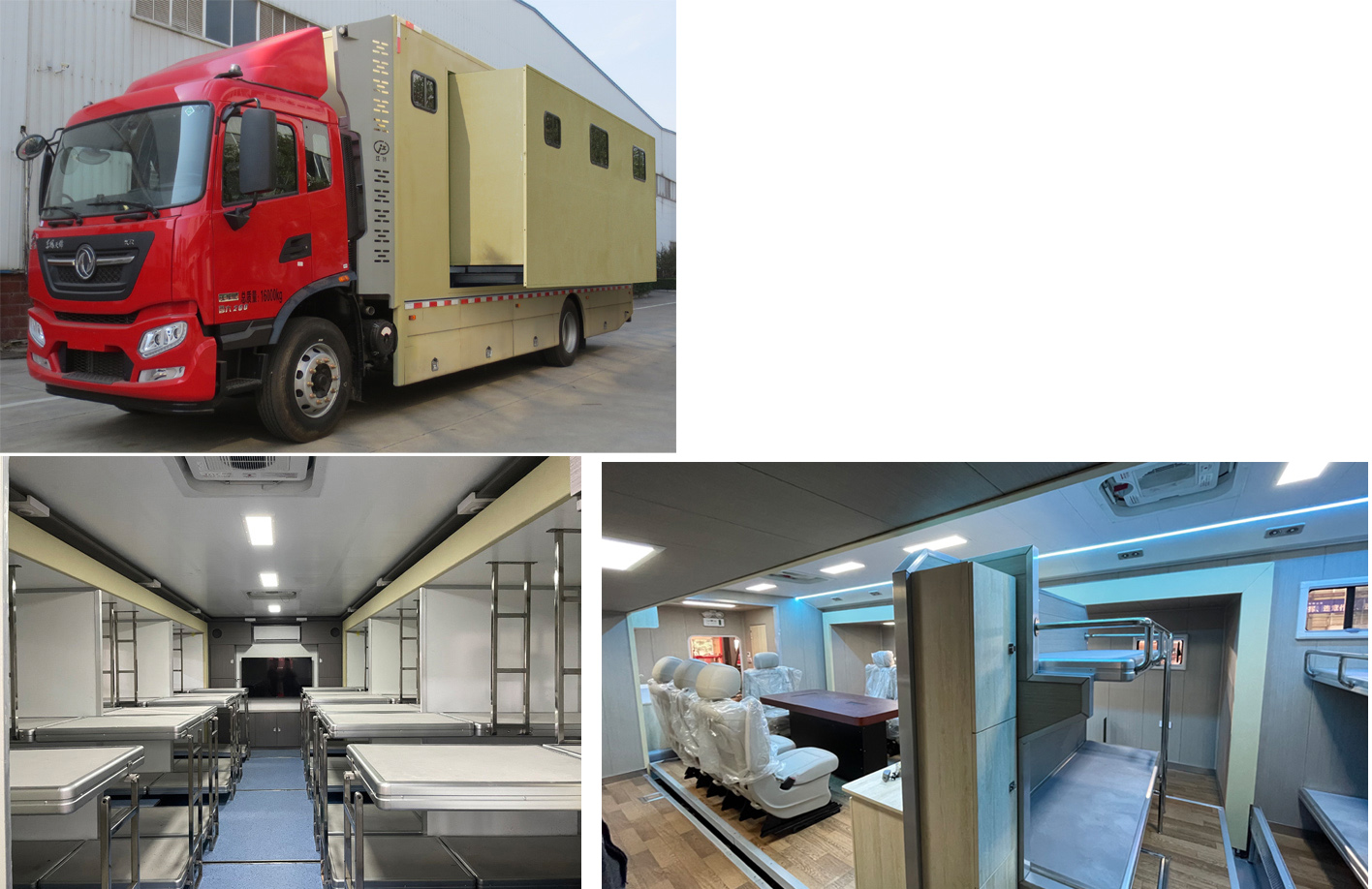 江特牌JDF5160TSYDFH6宿營(yíng)車公告圖片