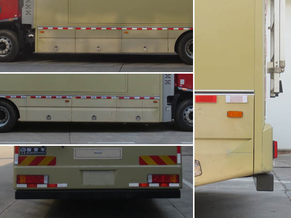 江特牌JDF5160TSYDFH6宿營(yíng)車公告圖片