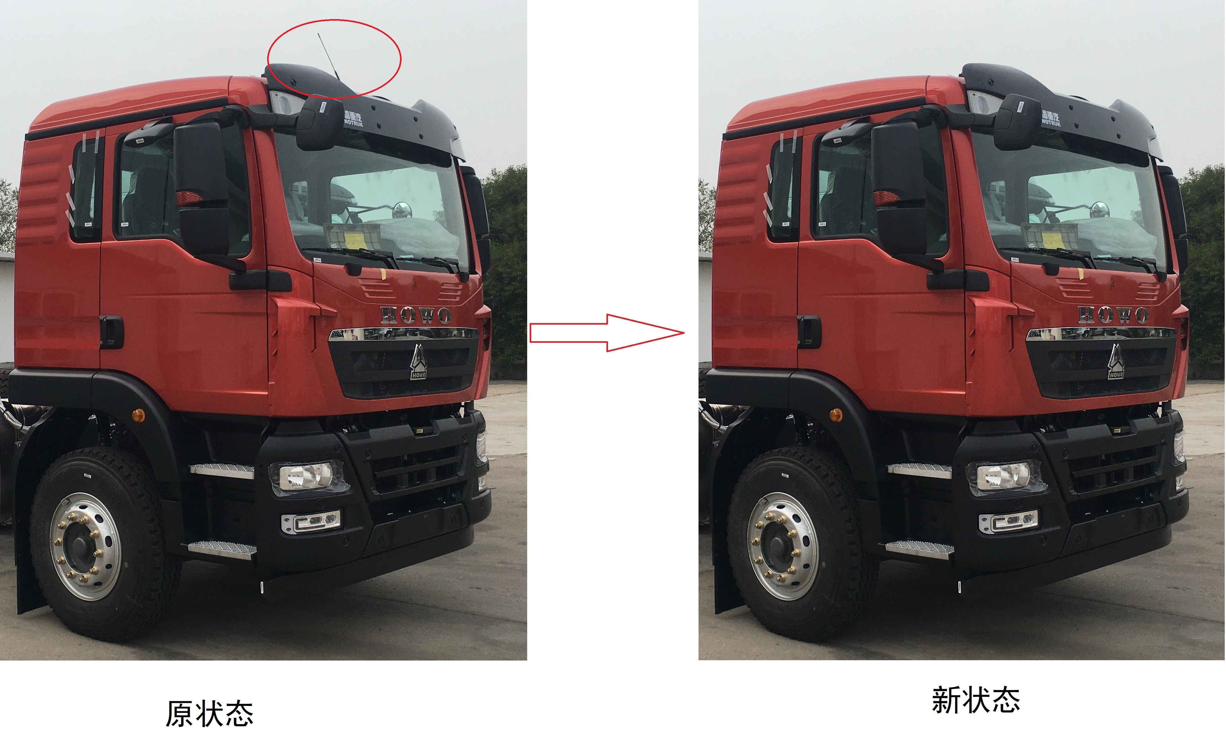 勝利天拓牌LFZ5260TJC洗井車公告圖片