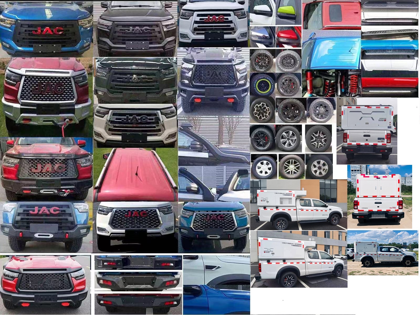 富園牌HFY5030XZHA23指揮車公告圖片