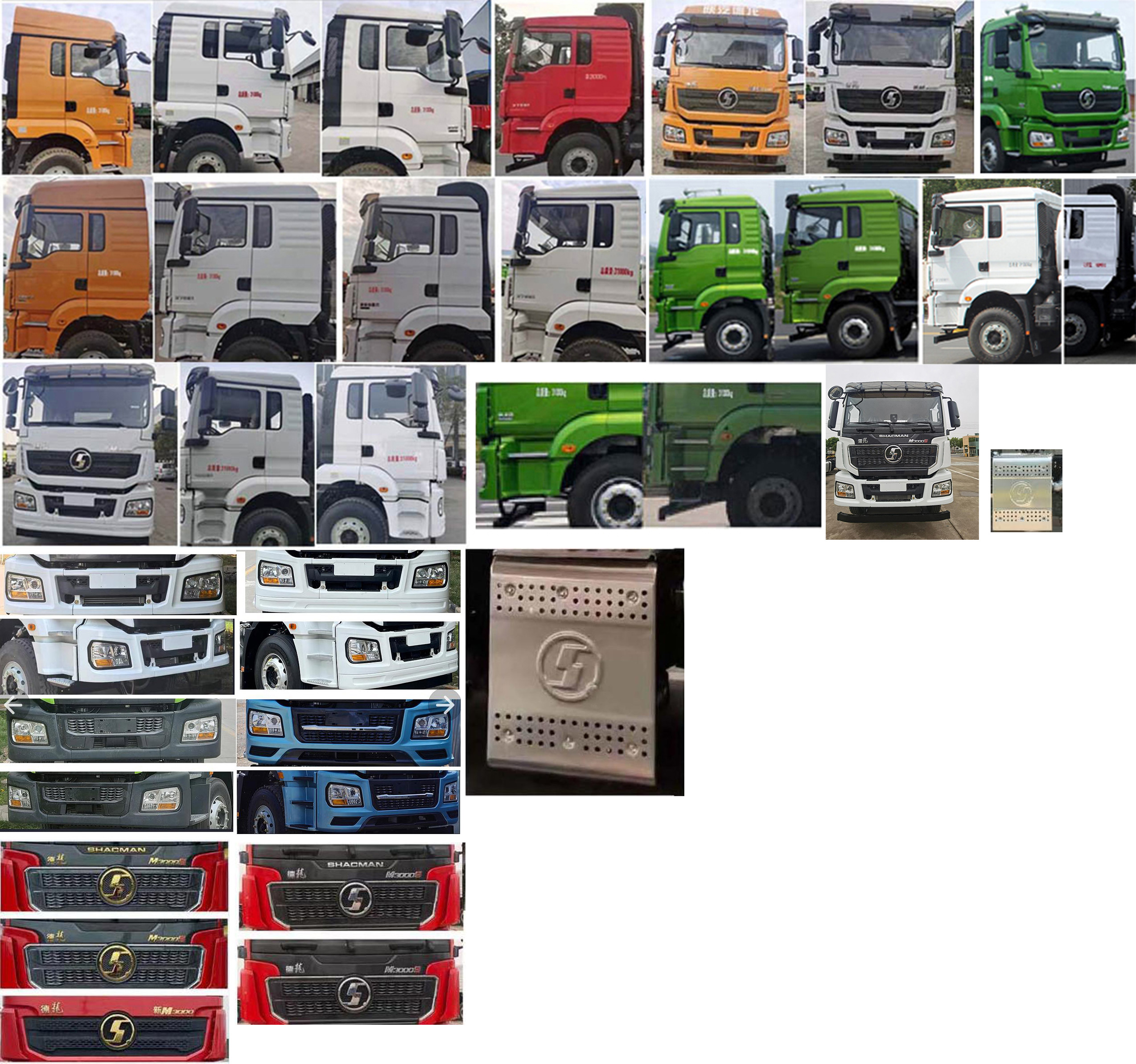 潤知星牌SCS5314TGYSX6供液車公告圖片