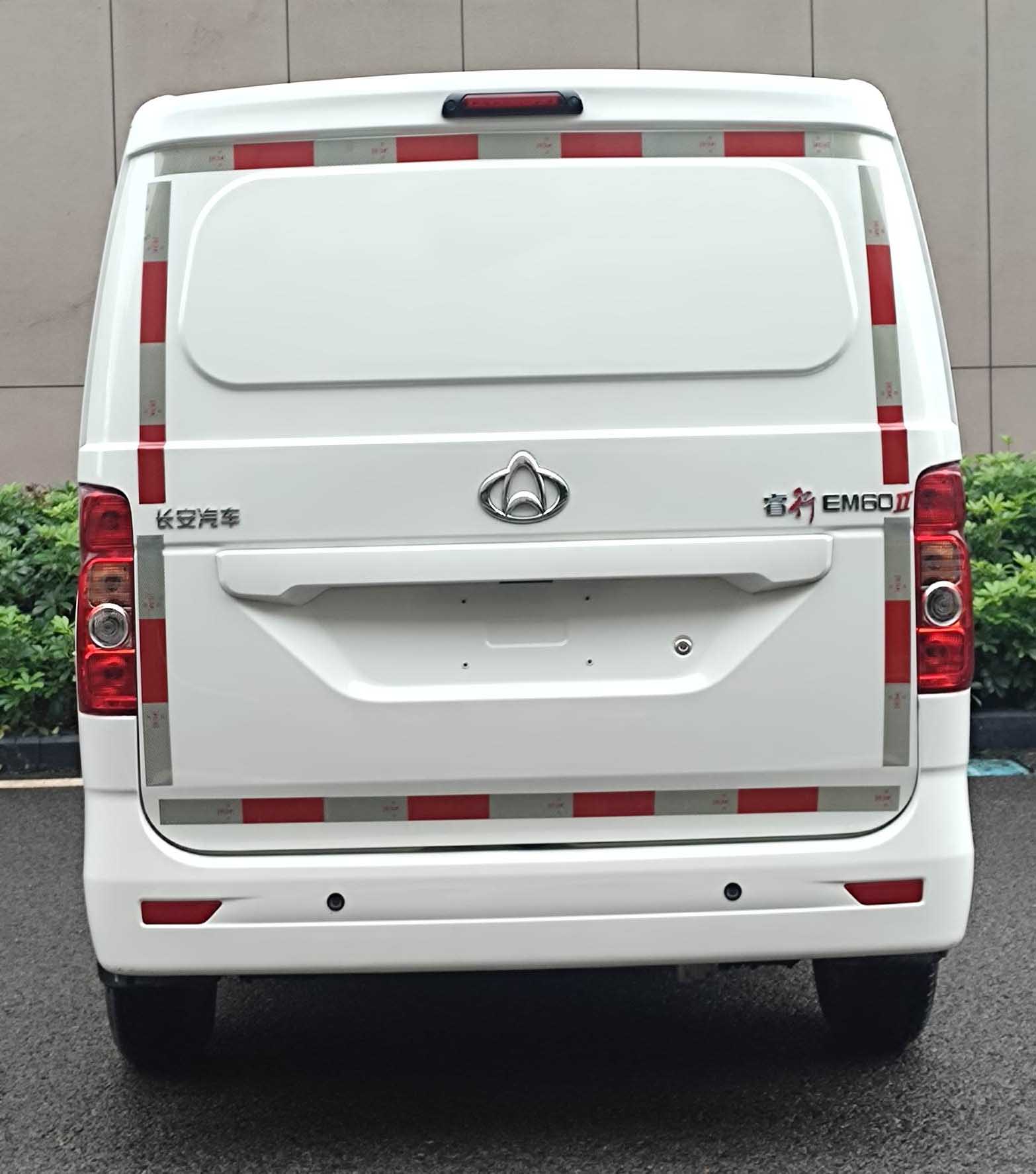 長(zhǎng)安牌SC5031XXYABCBEV純電動(dòng)廂式運(yùn)輸車公告圖片