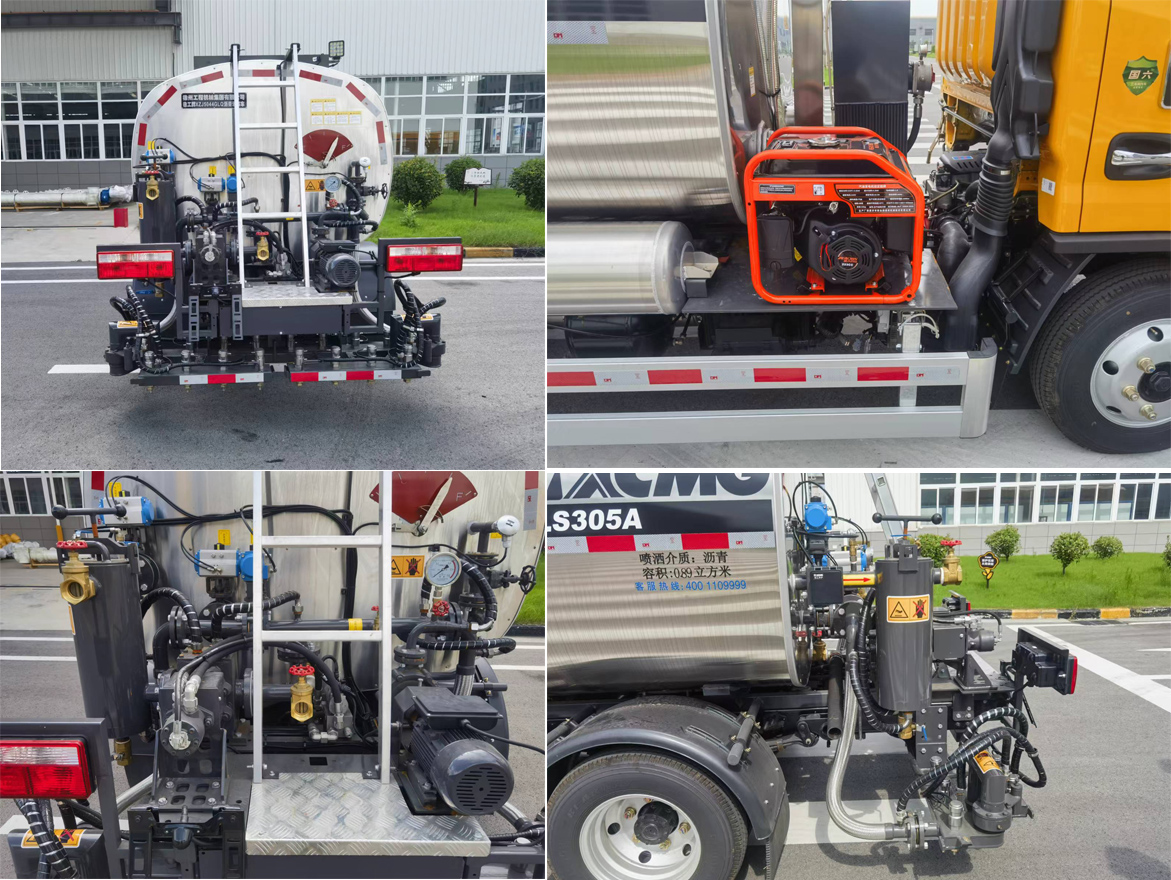 徐工牌XZJ5044GLQ瀝青灑布車公告圖片