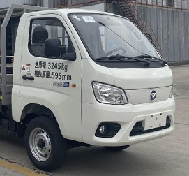 中聯(lián)牌ZBH5030CTYBJBEVY純電動(dòng)桶裝垃圾運(yùn)輸車(chē)公告圖片
