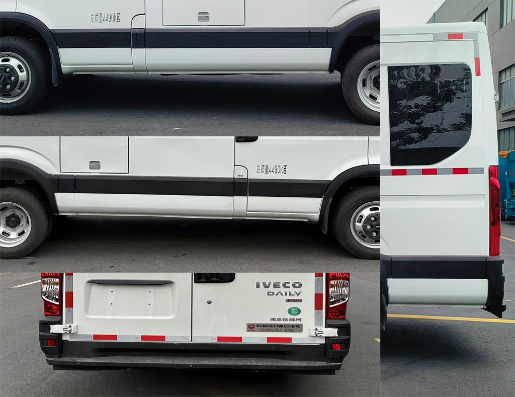 中汽牌ZQZ5046XJCNJ6檢測車公告圖片