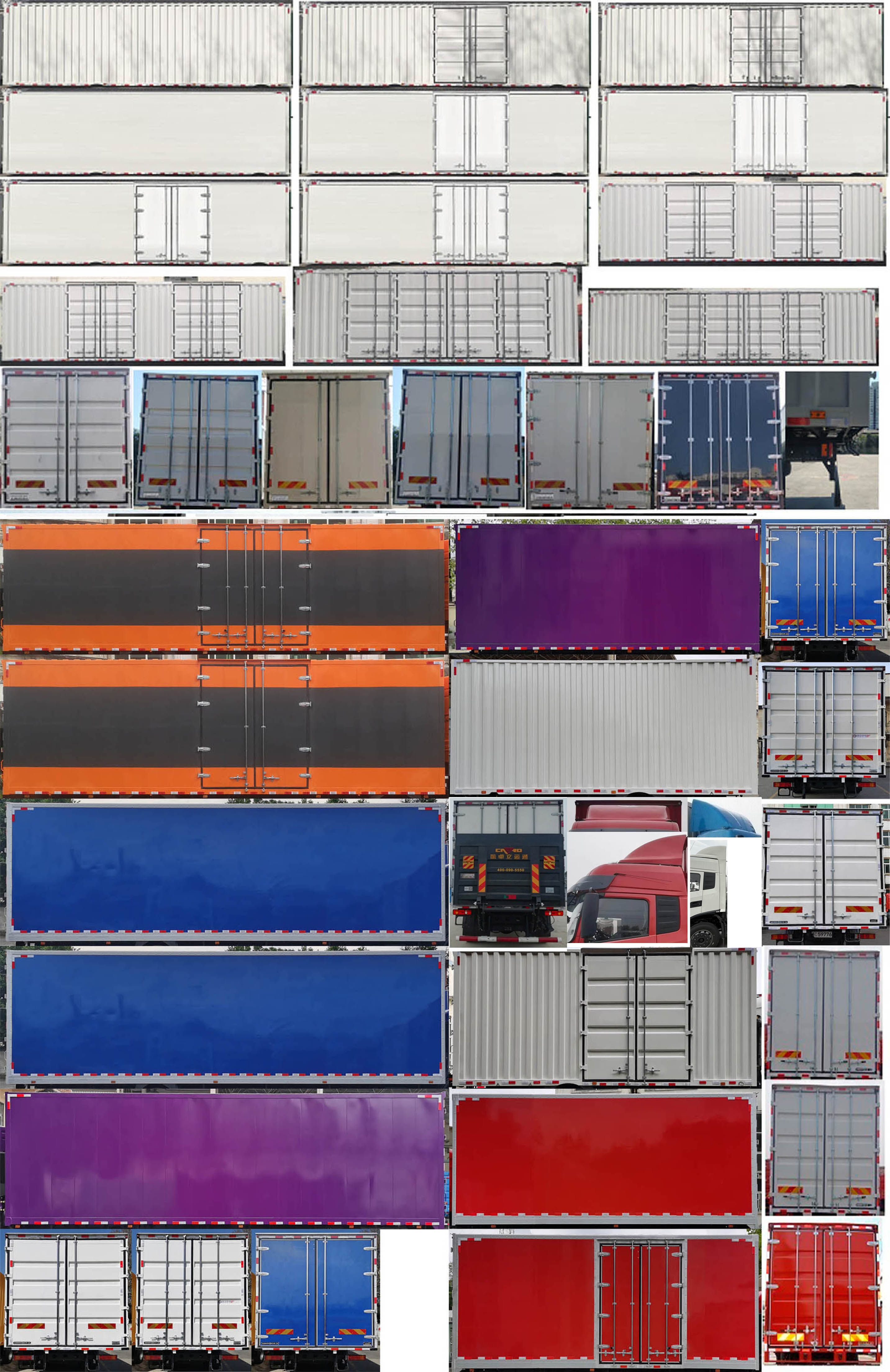 東風牌DFV5183XXYGP6DA廂式運輸車公告圖片