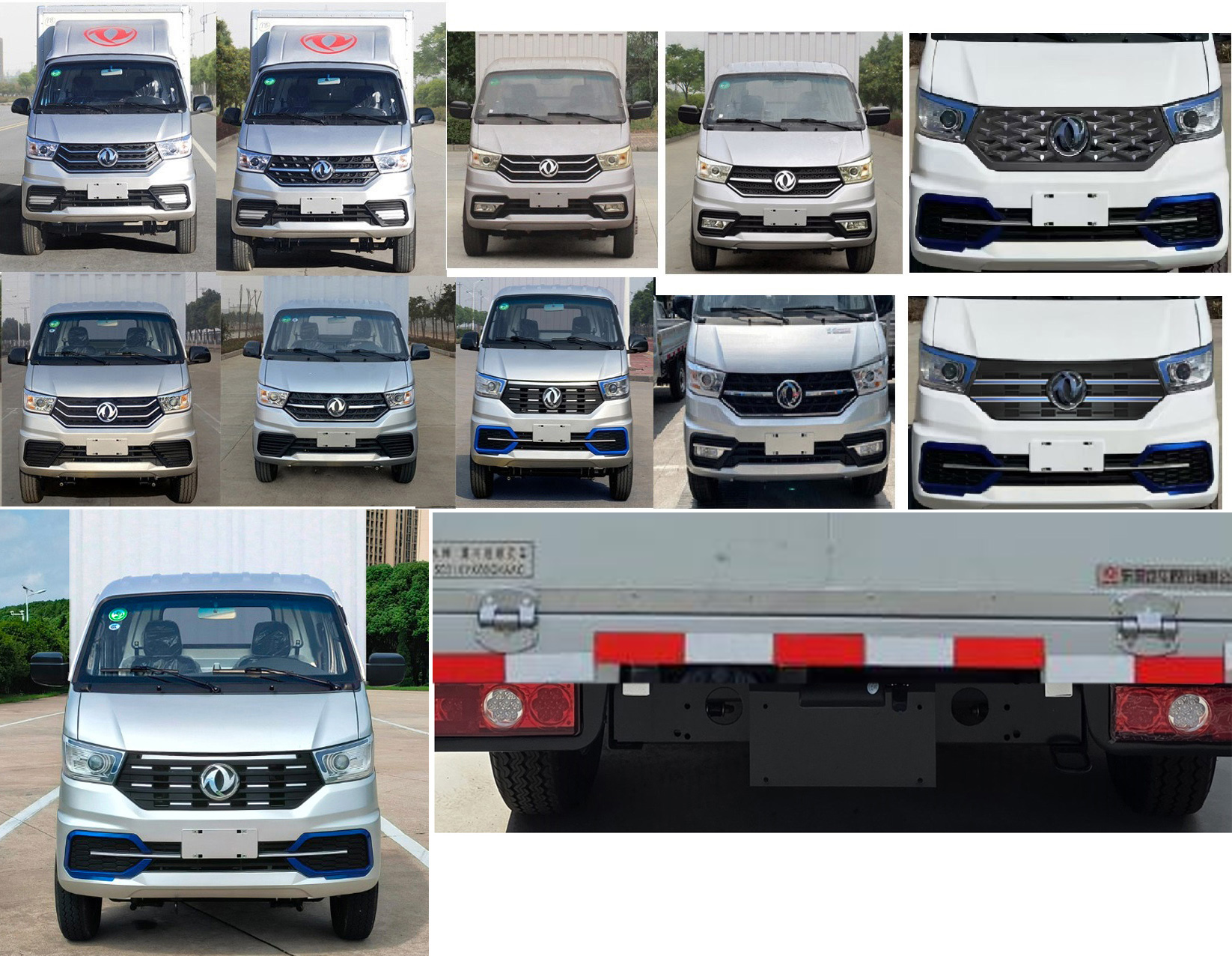 東風(fēng)牌EQ5031XYK60Q4AAC翼開啟廂式車公告圖片