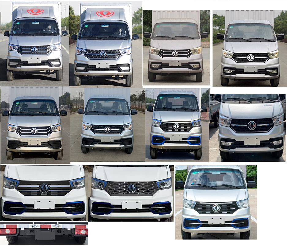 東風(fēng)牌EQ5031XYK60Q4DAC翼開(kāi)啟廂式車(chē)公告圖片