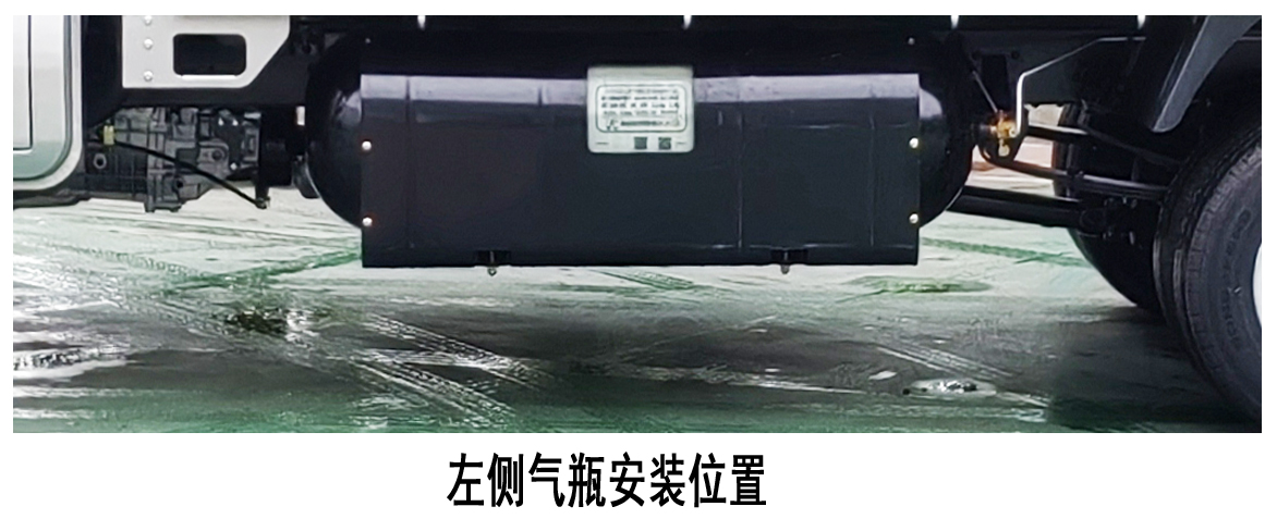 長(zhǎng)安牌CKS5032CCYX7RD6B3NG倉柵式運(yùn)輸車公告圖片