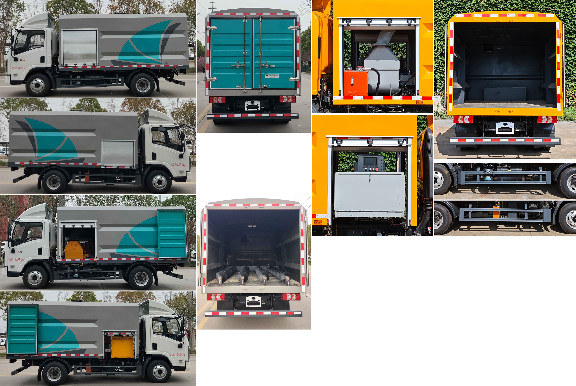 華通牌HCQ5045TWFHFC6WZ物料粉碎車公告圖片