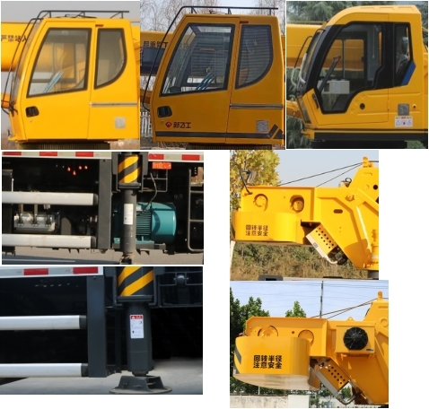 新飛工牌HFL5166JQZ汽車起重機(jī)公告圖片