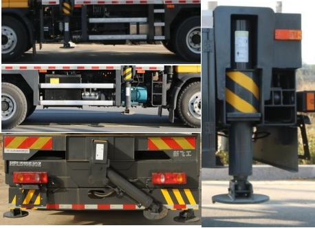 新飛工牌HFL5166JQZ汽車起重機(jī)公告圖片
