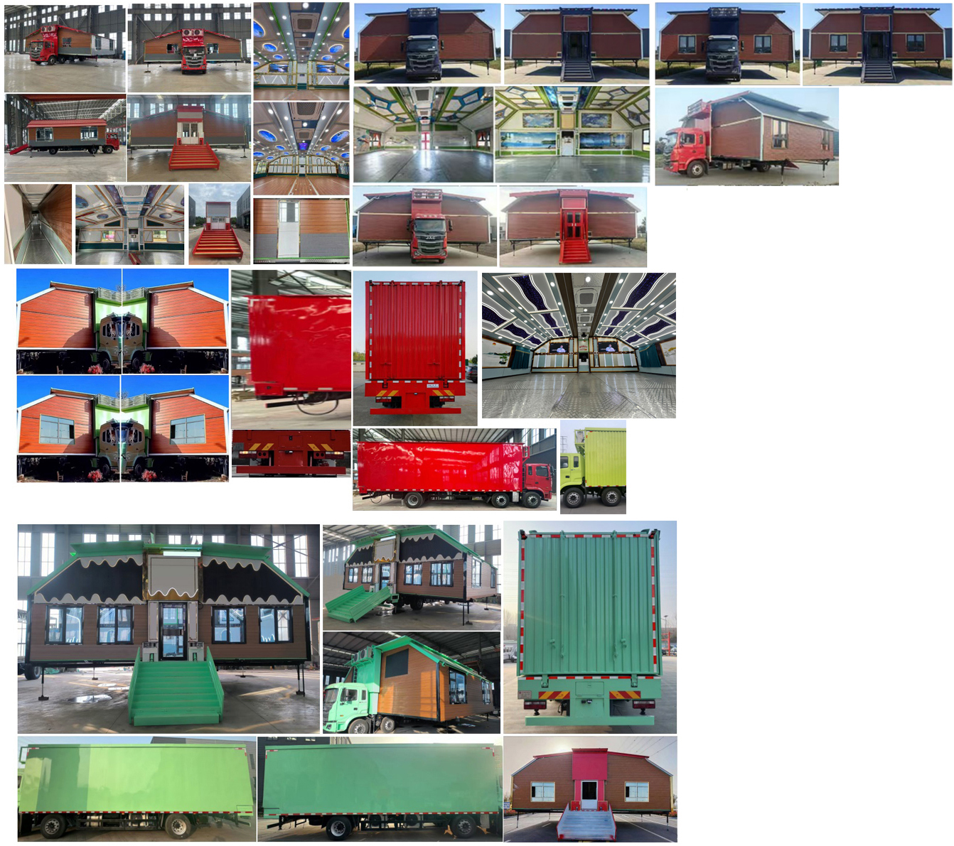 億多星牌WWW5220XCCH6餐車公告圖片