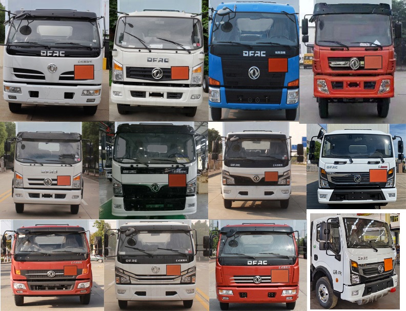 紅宇牌HYZ5090XQYEQ爆破器材運(yùn)輸車公告圖片