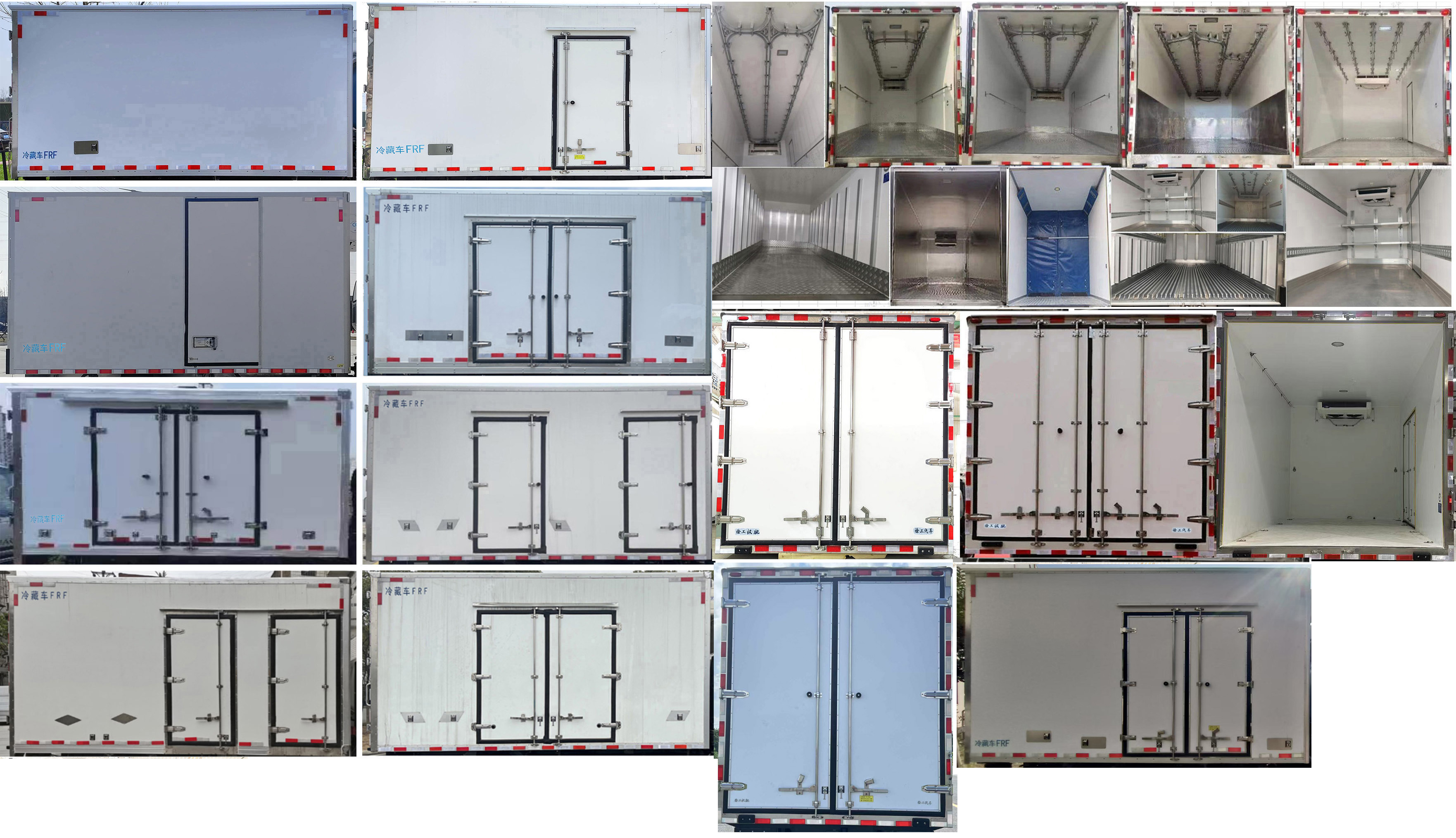 徐工牌XGA5045XLCBEVEA純電動(dòng)冷藏車公告圖片