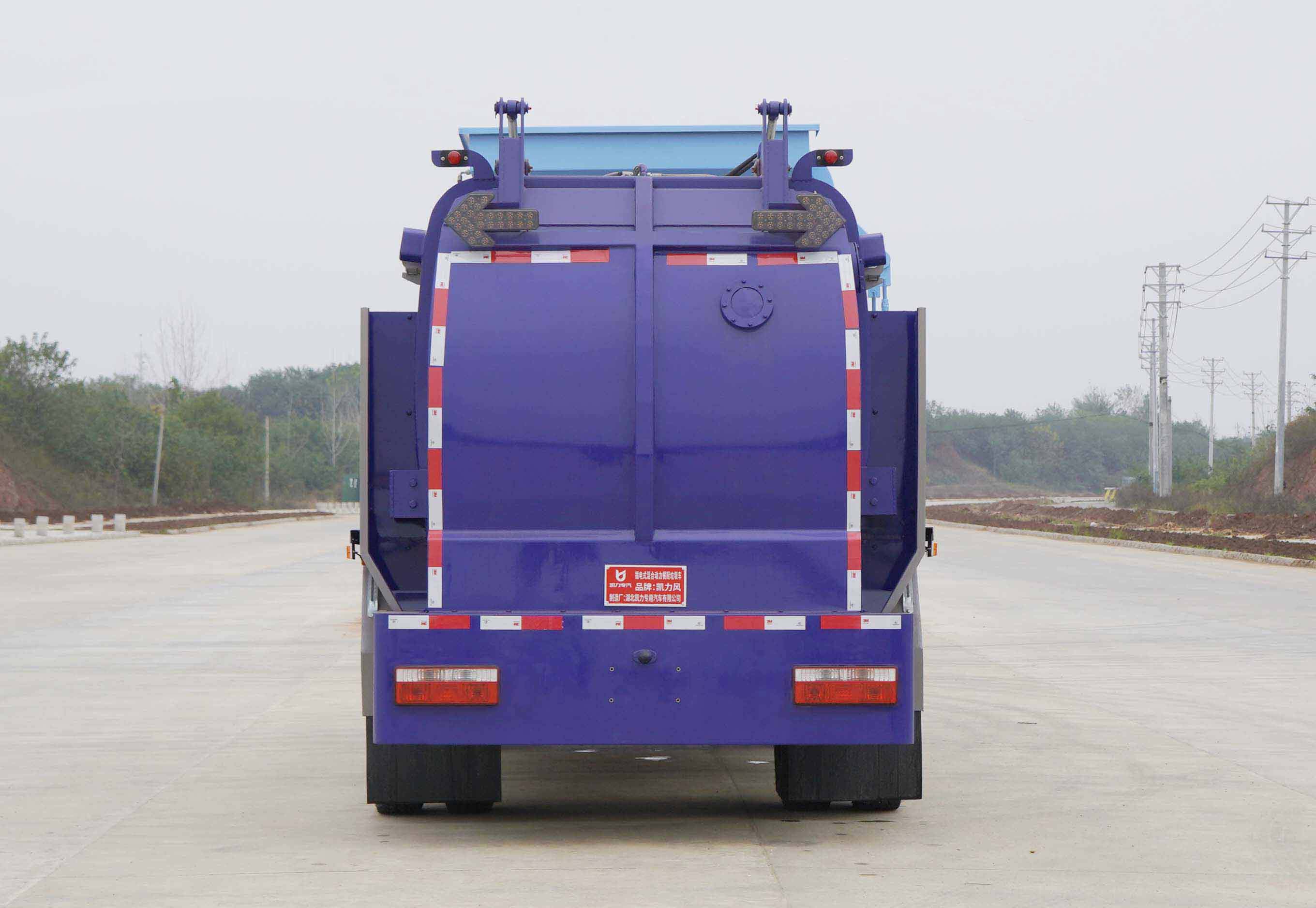 凱力風(fēng)牌KLF5120TCAPHEV插電式混合動(dòng)力餐廚垃圾車公告圖片
