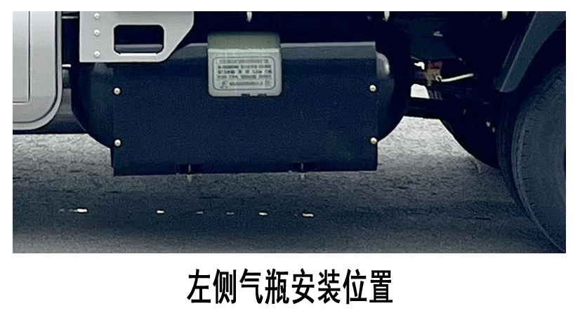 長(zhǎng)安牌CKS5032CCYX7RS6B1NG倉(cāng)柵式運(yùn)輸車公告圖片