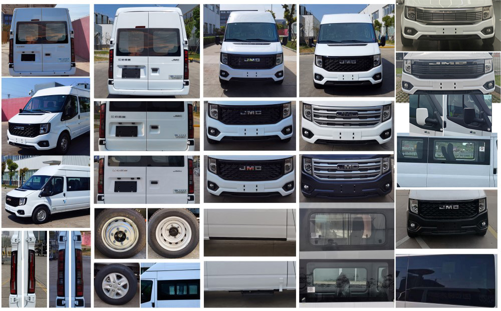 江改牌JX5040XGCMKB26-B工程車公告圖片