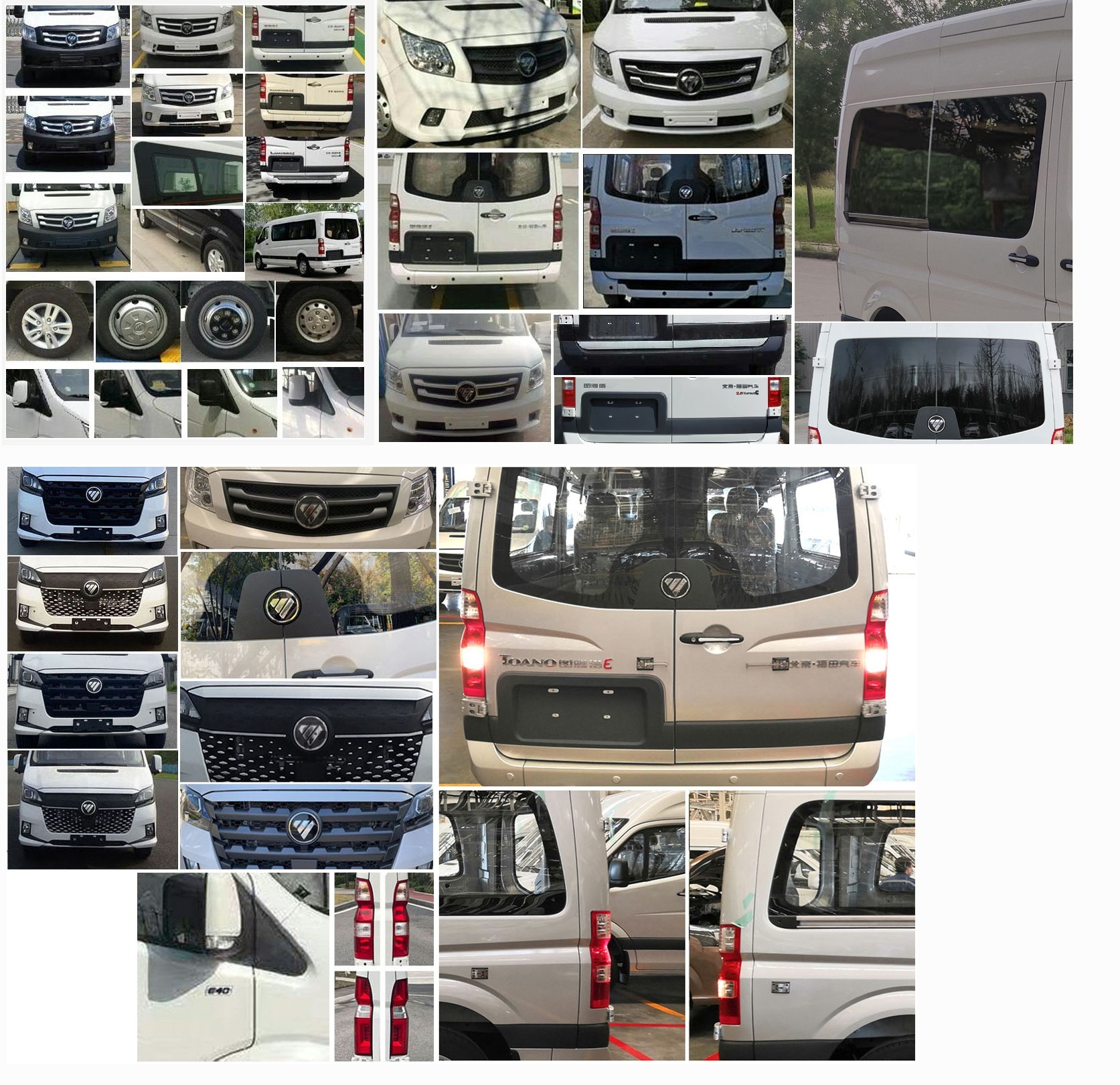 森防牌BSF5040XYBB6運兵車公告圖片