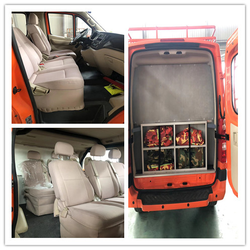 森防牌BSF5040XYBB6運兵車公告圖片