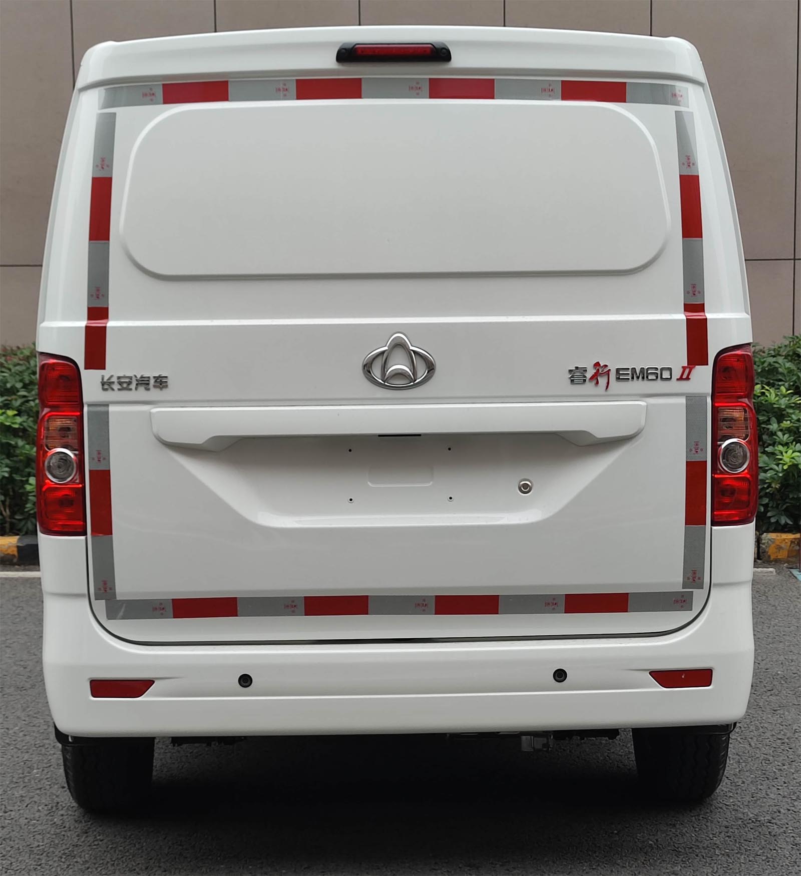 長(zhǎng)安牌SC5031XXYABFBEV純電動(dòng)廂式運(yùn)輸車公告圖片