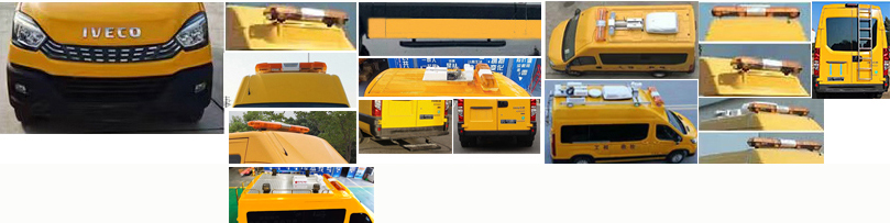 華專一牌EHY5046XXHN6QT救險車公告圖片