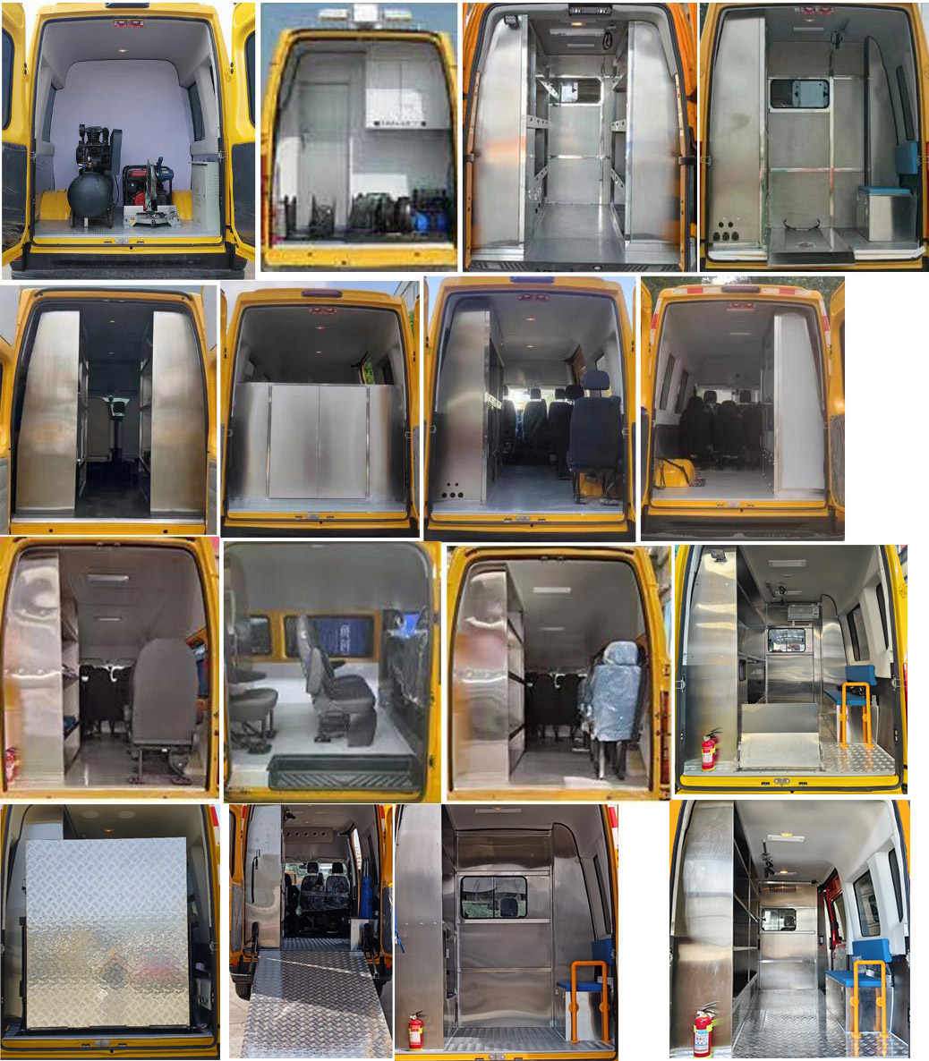 華專一牌EHY5046XXHN6QT救險車公告圖片