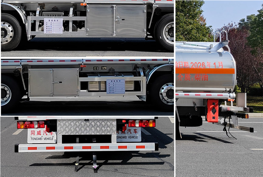 專威牌HTW5326GJYZZC6加油車公告圖片