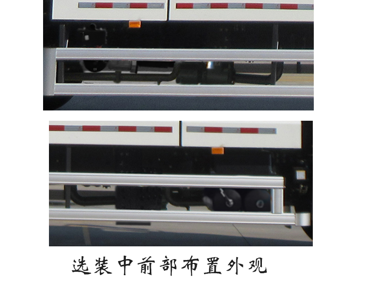 福龍馬牌FLM5181TDYYJBEV純電動(dòng)多功能抑塵車公告圖片