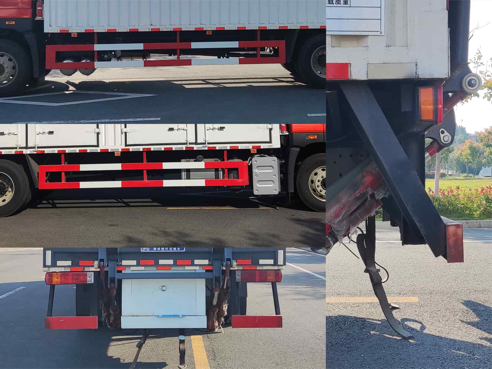 程力威牌CLW5182XQYCDP爆破器材運(yùn)輸車公告圖片