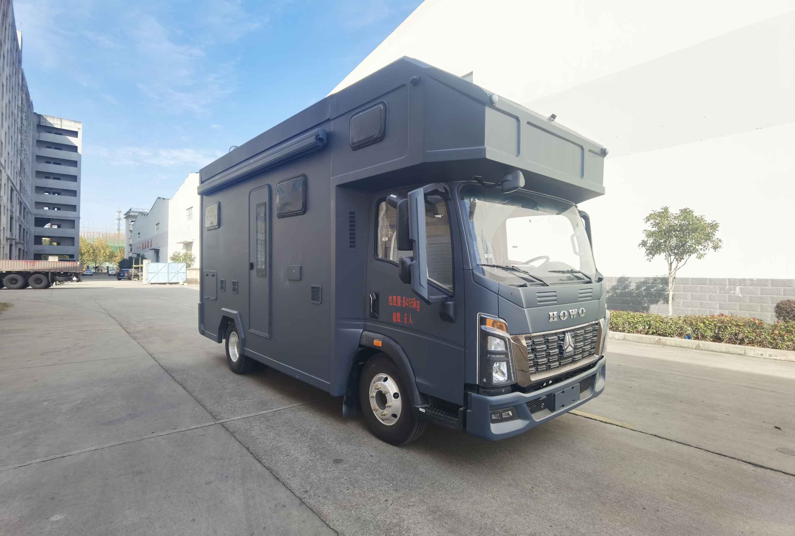 中恒旅牌ZHH5063XLJ6旅居車