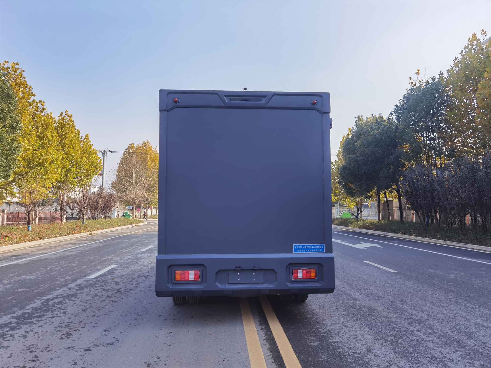 中恒旅牌ZHH5063XLJ6旅居車公告圖片