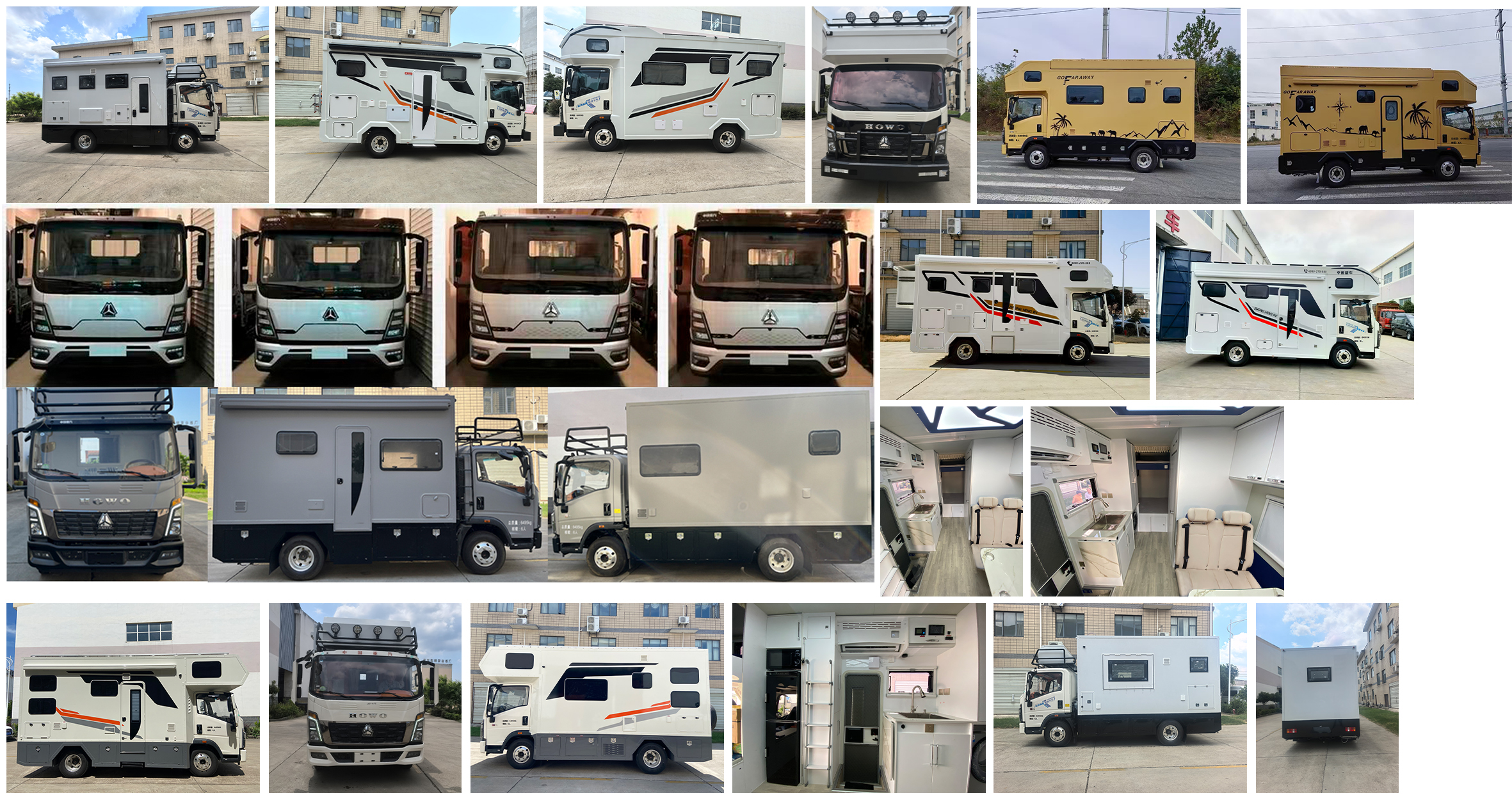 中恒旅牌ZHH5063XLJ6旅居車公告圖片