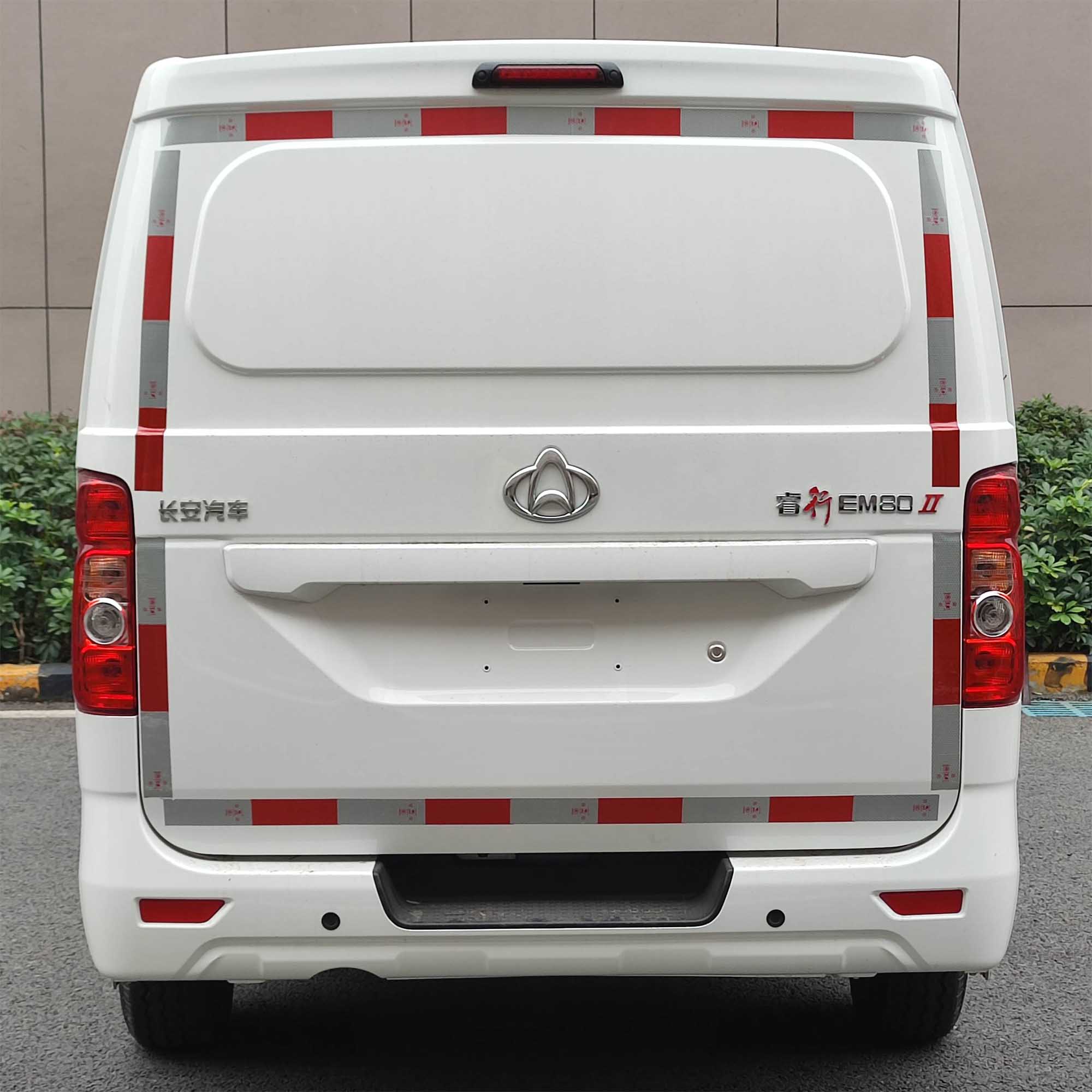 長安牌SC5031XXYABDBEV純電動廂式運輸車公告圖片