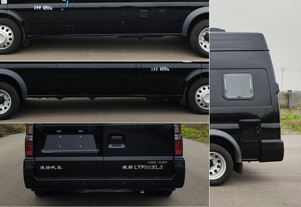 凌揚牌LYP5045XLJ1旅居車公告圖片