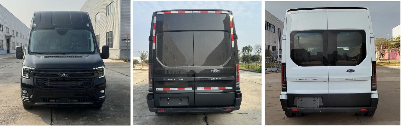 凌揚牌LYP5045XLJ1旅居車公告圖片