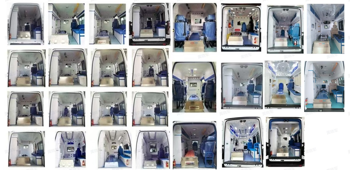 愛普康牌APK5040XJH2319GL救護(hù)車公告圖片