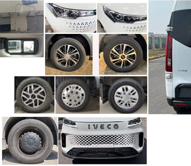 中星凱悅牌AAK5036XJHNJBEV純電動(dòng)救護(hù)車公告圖片