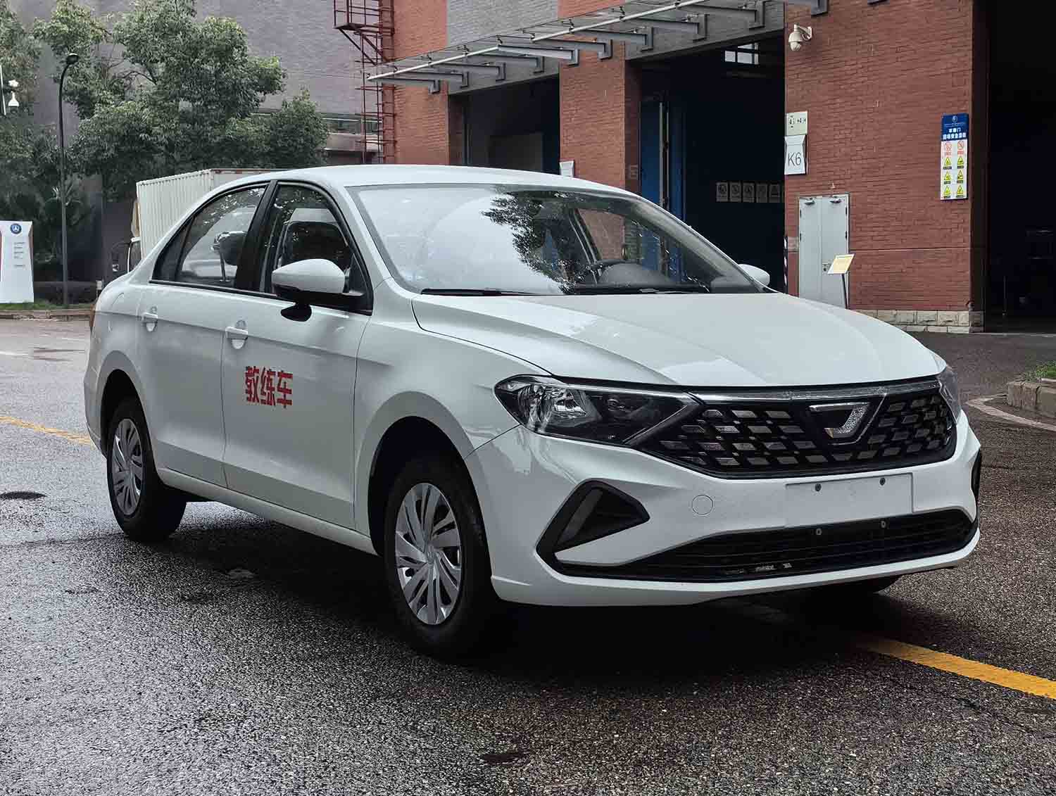 上誠牌XSN5020XLHMT教練車