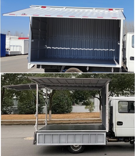 躍進(jìn)牌SH5033XYKPFGCNS1翼開啟廂式車公告圖片