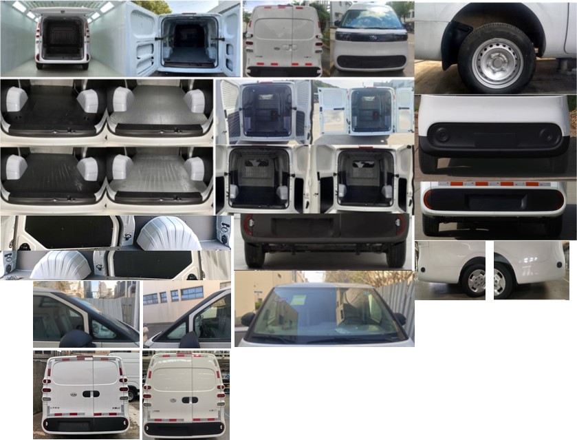 大通牌SH5032XXYU6BEV-Z50純電動(dòng)廂式運(yùn)輸車公告圖片