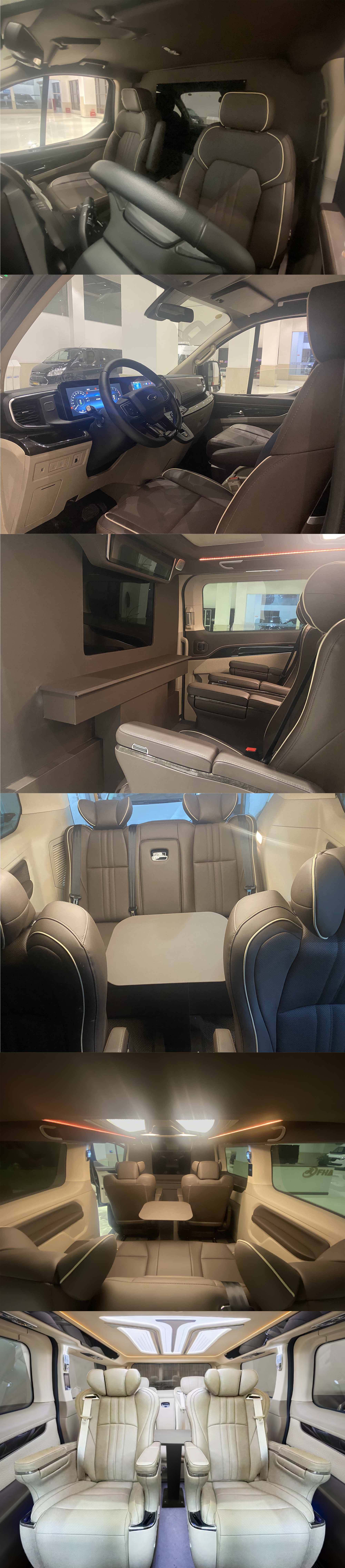 景飛牌FHA5030XSW商務(wù)車公告圖片