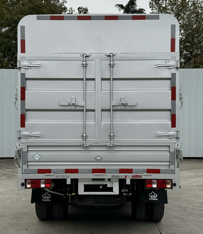 長安牌CKS5032CCYX3AD6B2NG倉柵式運輸車公告圖片