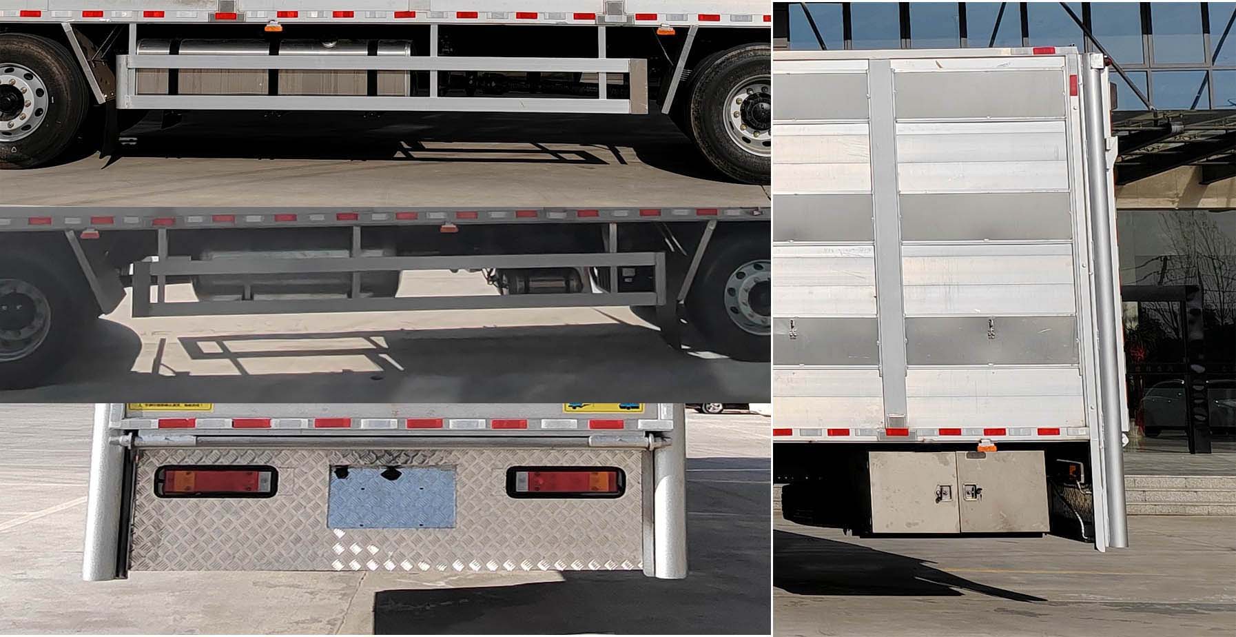 康牧晨遠(yuǎn)牌KMH5250XCQD6雛禽運(yùn)輸車公告圖片